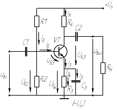 схема усилительного каскада на транзисторе, общий эмиттер 