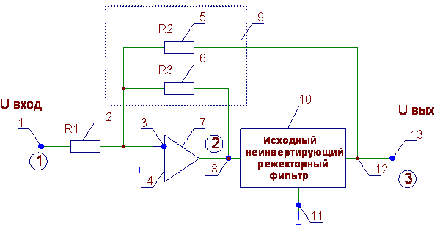 схема режекторного фильтра прототипа